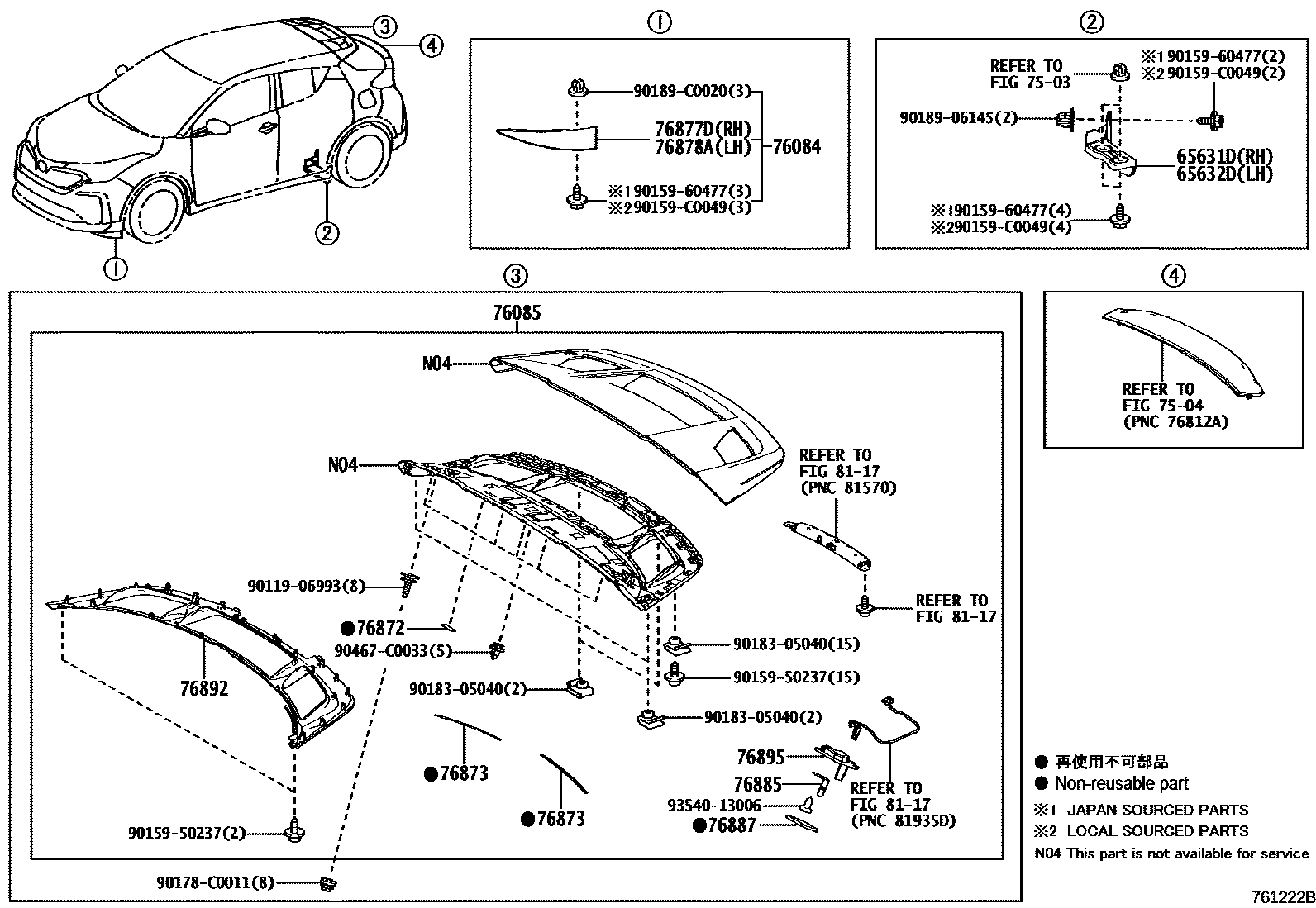 Parts diagram