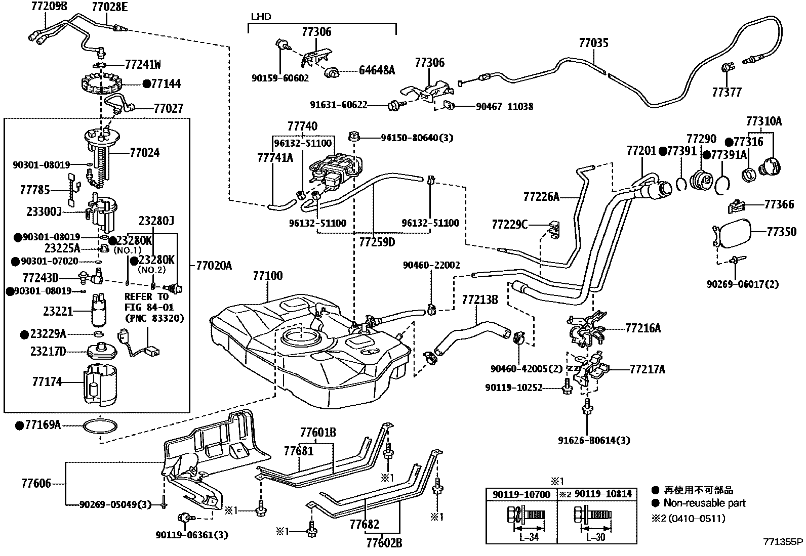 Parts diagram