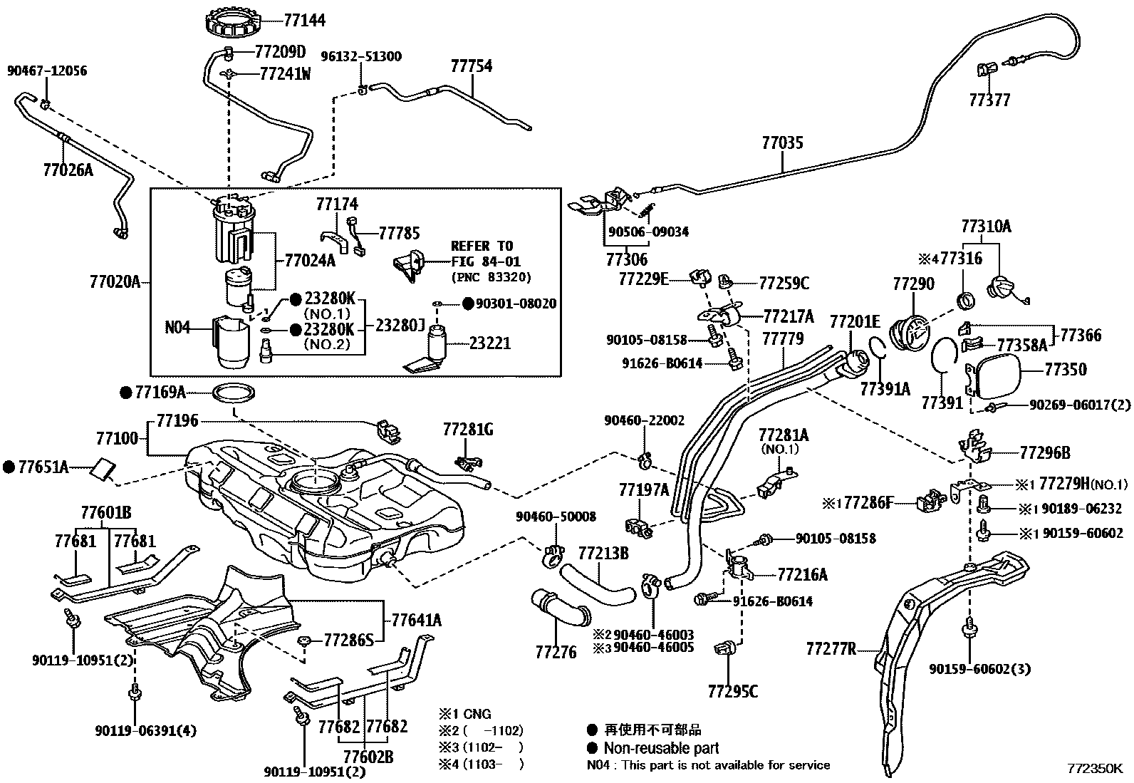 Parts diagram