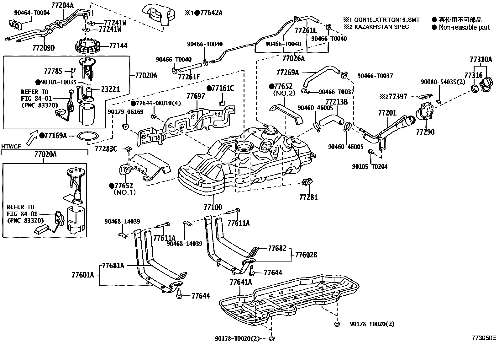 Parts diagram