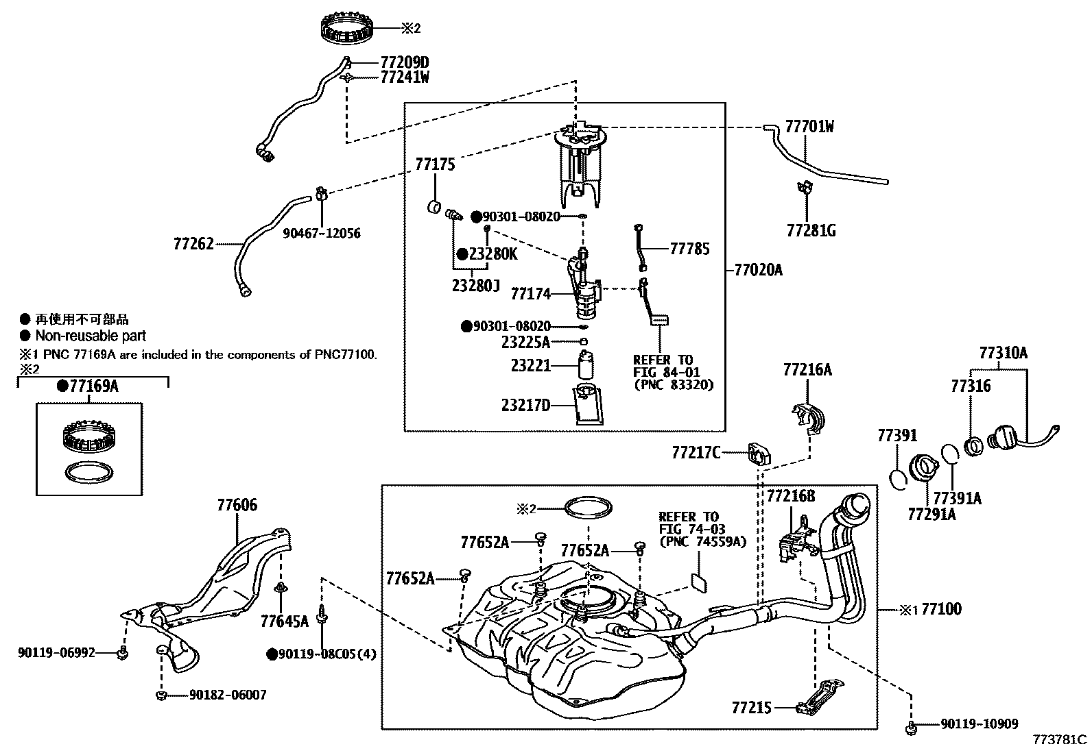 Parts diagram