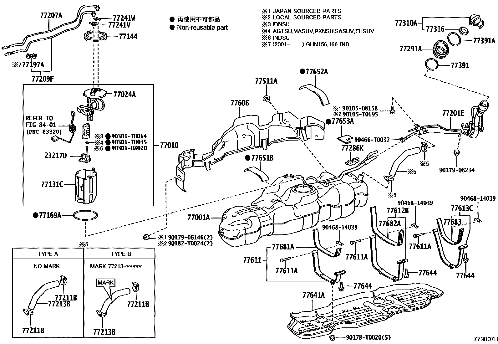 Parts diagram