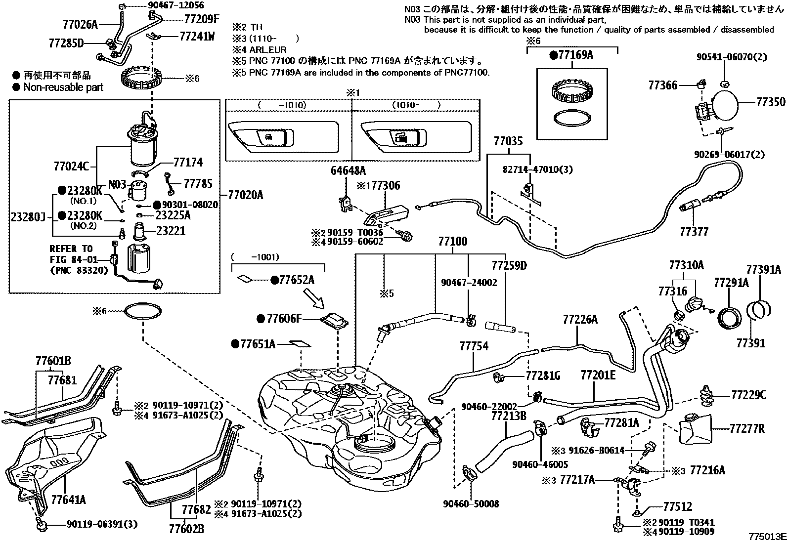 Parts diagram