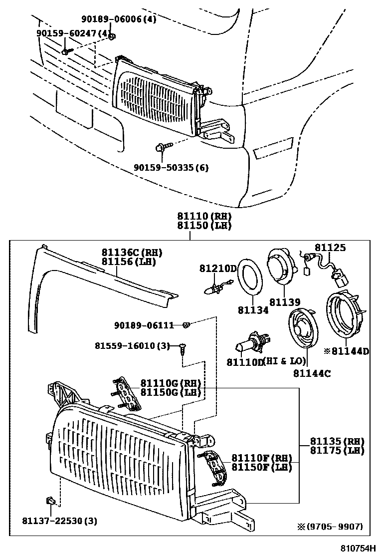 Parts diagram