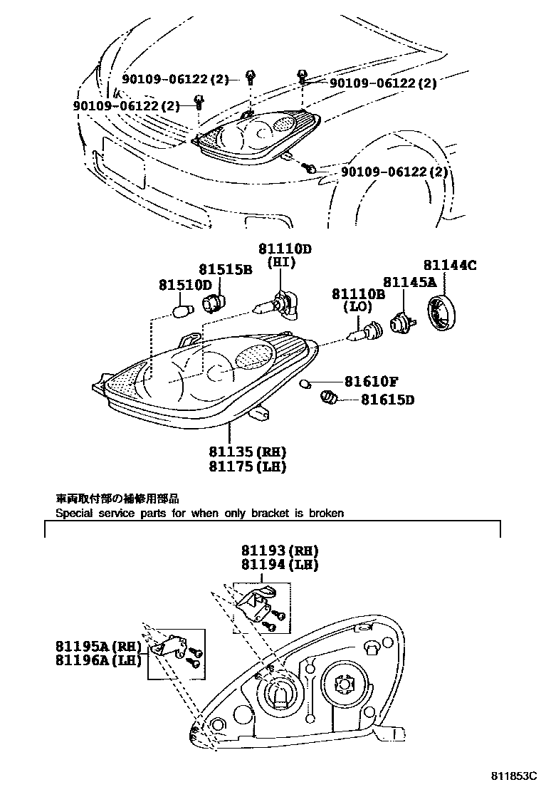 Parts diagram