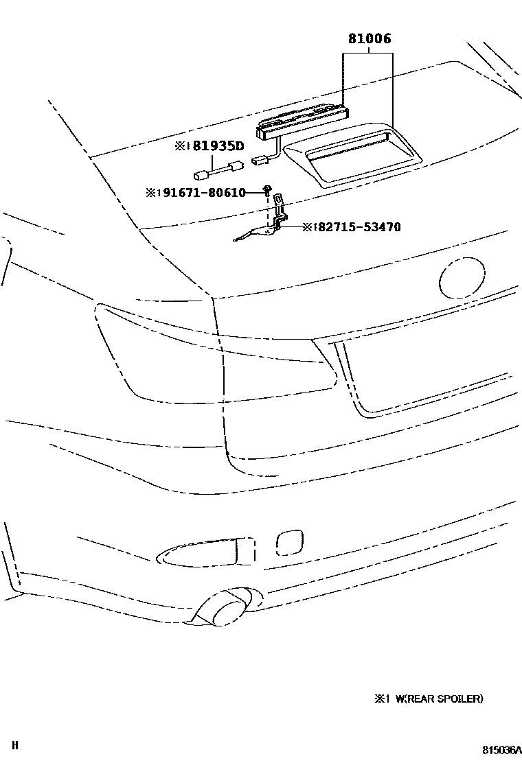 Parts diagram
