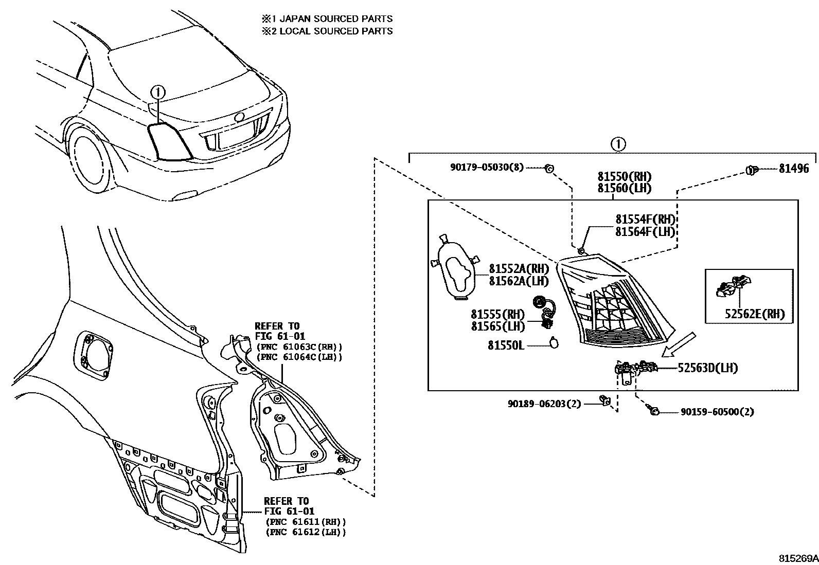 Parts diagram