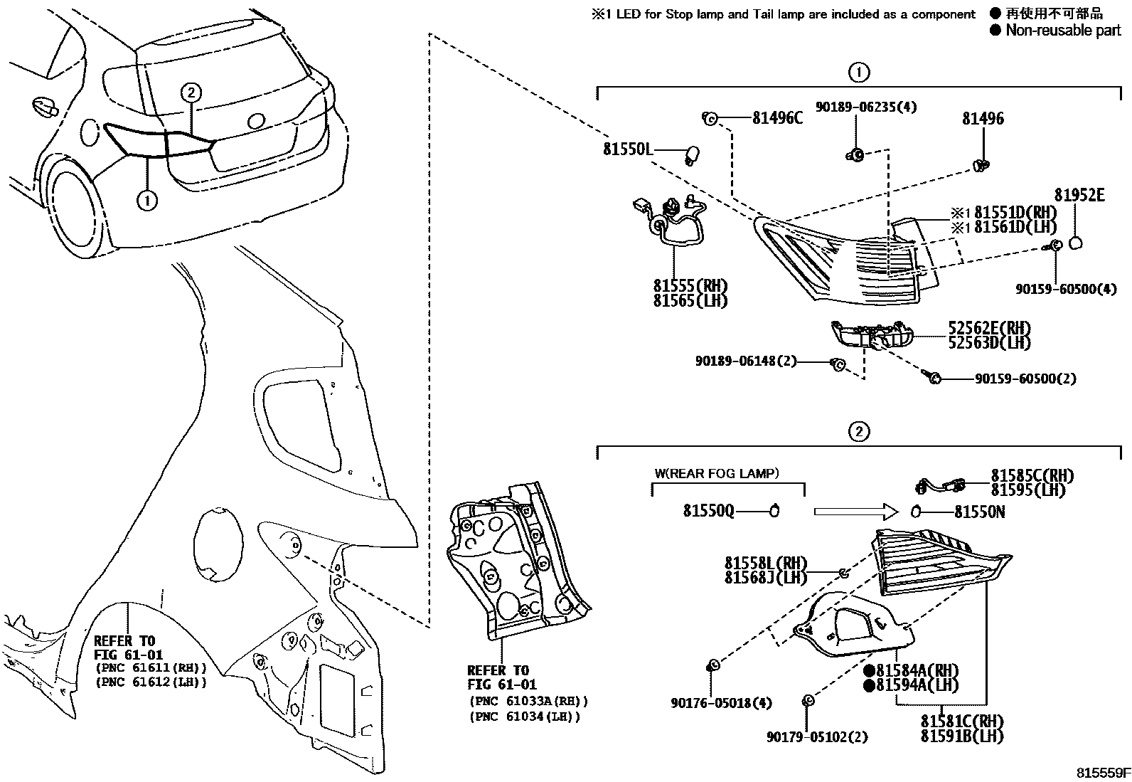 Parts diagram