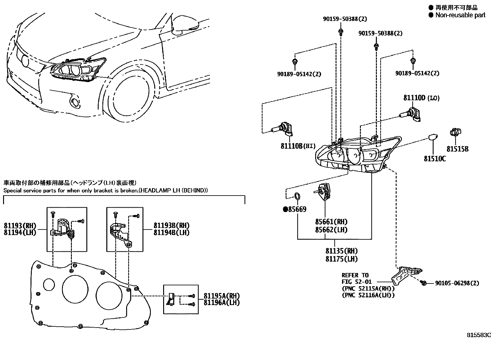 Parts diagram