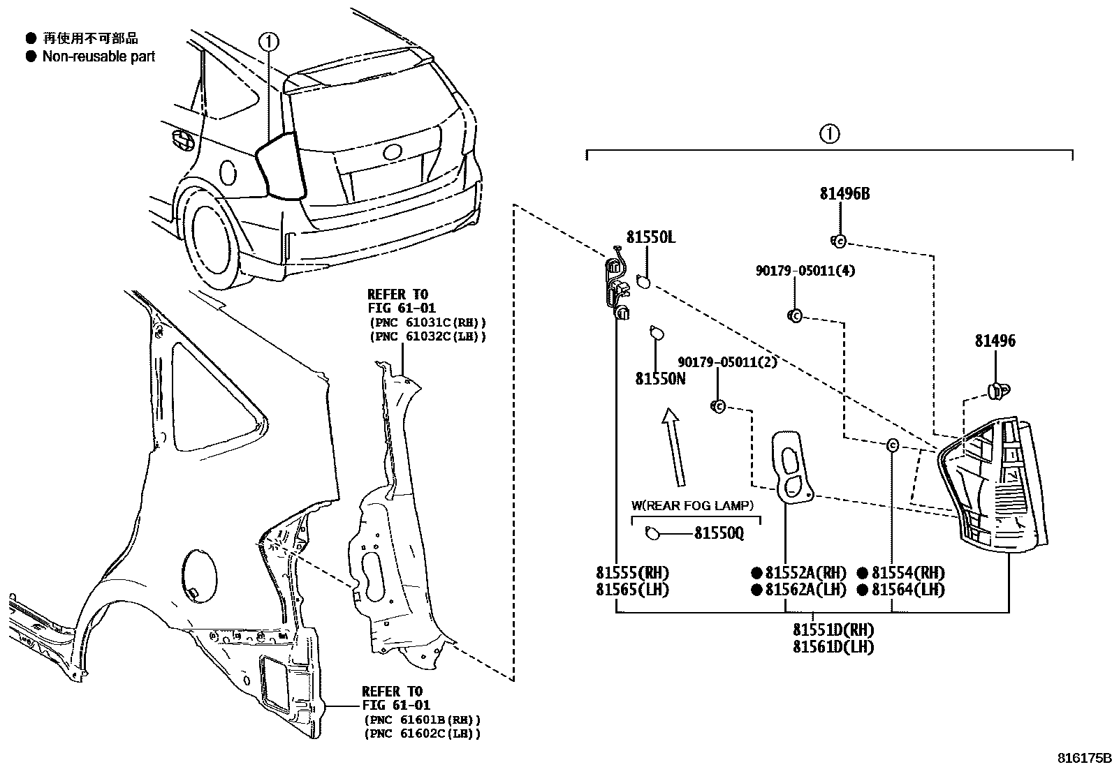 Parts diagram