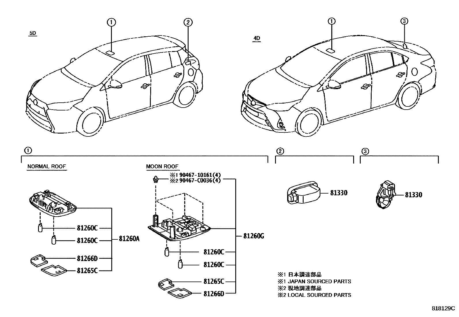 Parts diagram