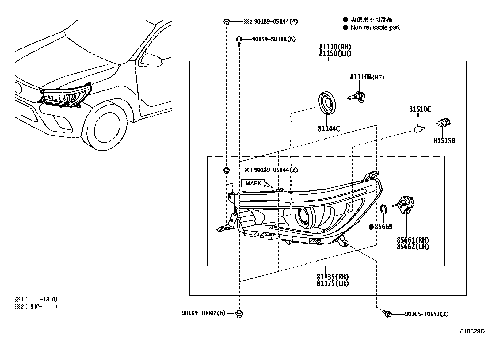 Parts diagram