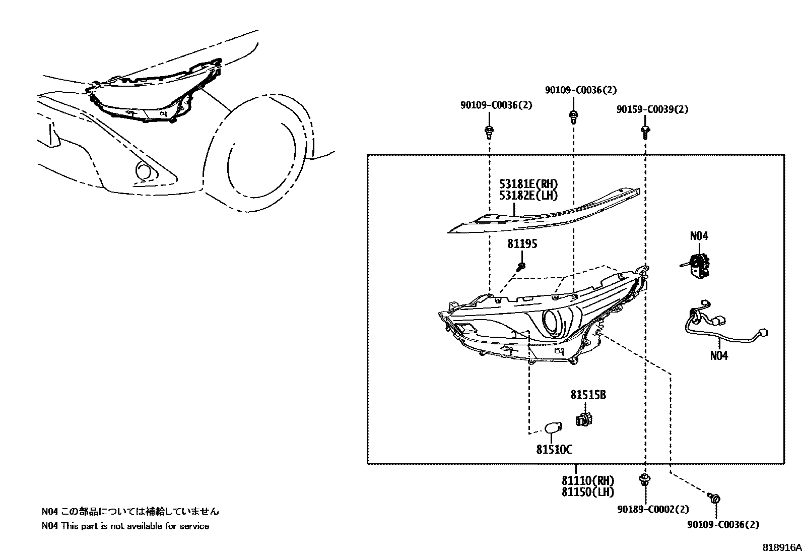 Parts diagram