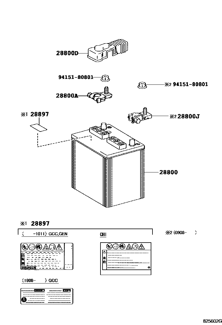Parts diagram