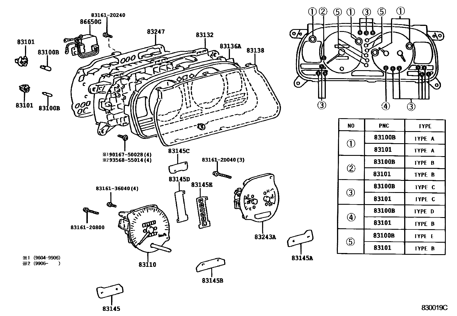 Parts diagram