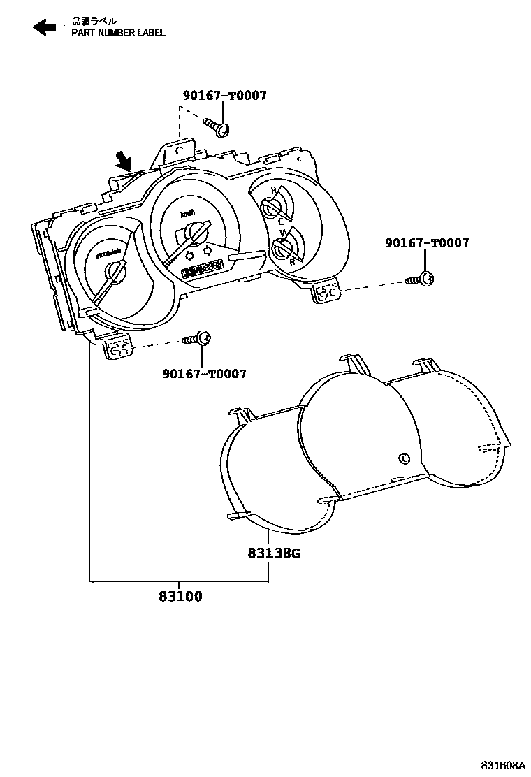 Parts diagram