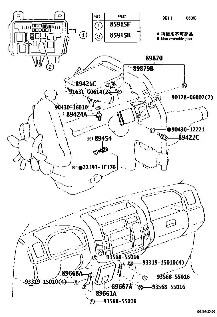 Parts diagram