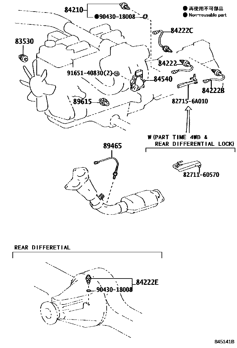 Parts diagram