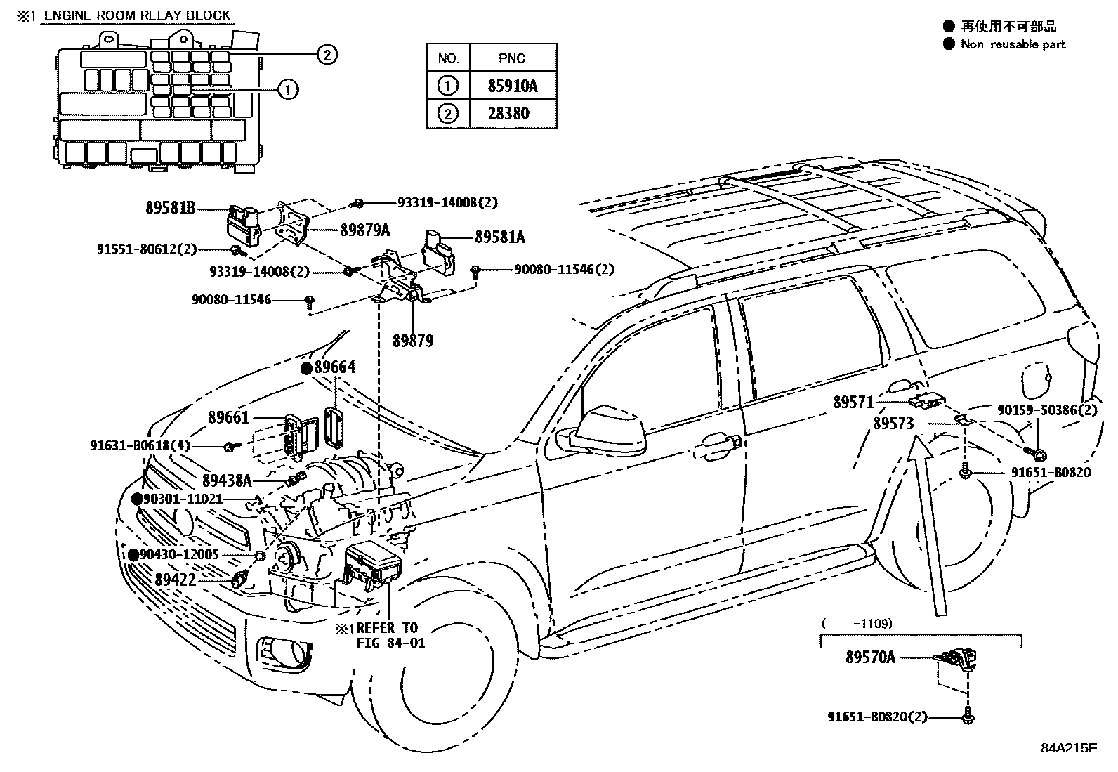 Parts diagram