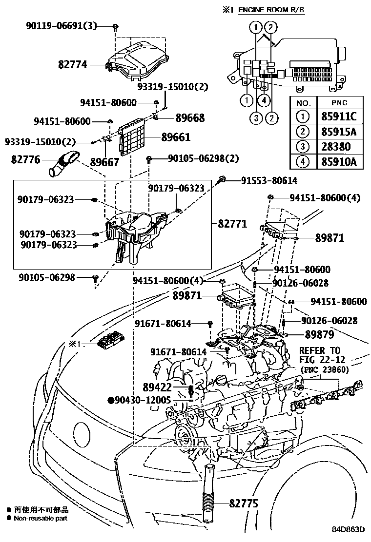 Parts diagram