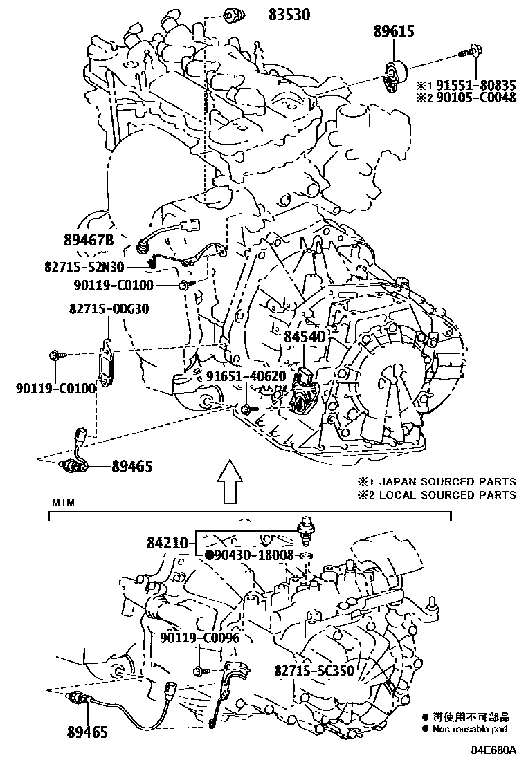 Parts diagram