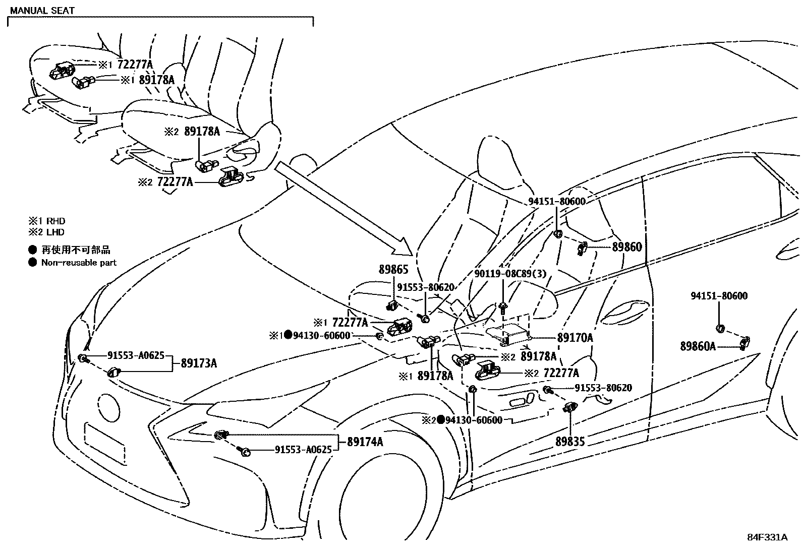 Parts diagram