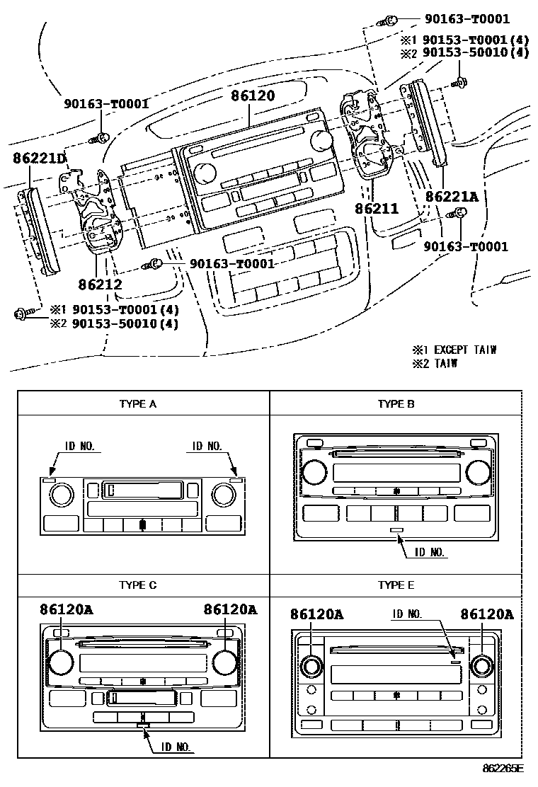 Parts diagram