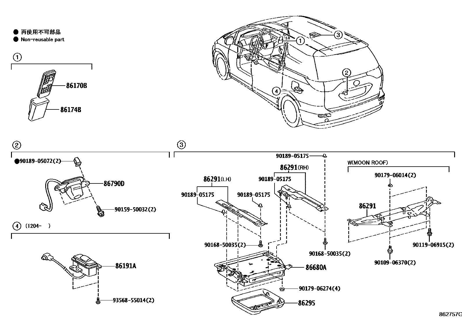 Parts diagram