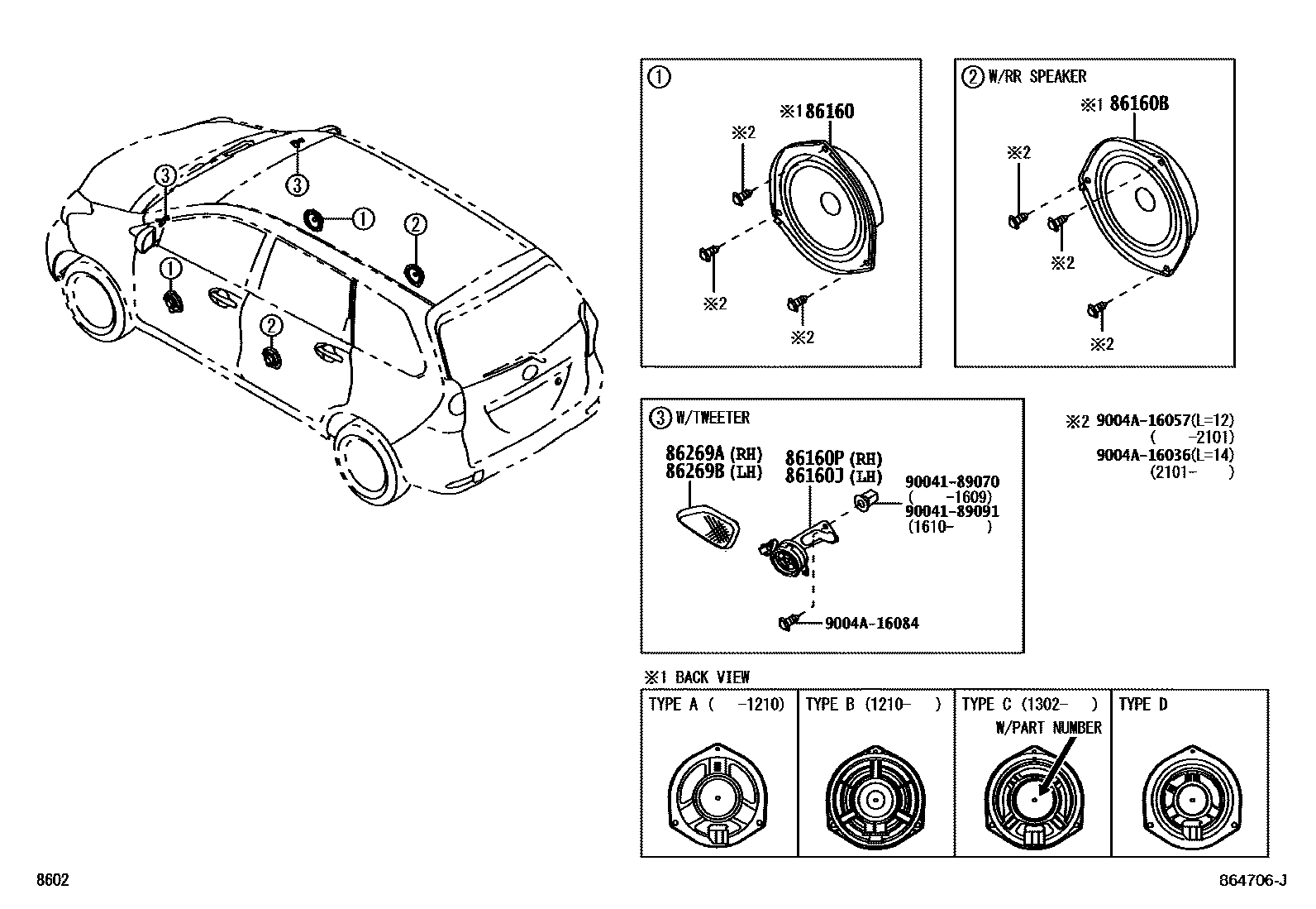 Parts diagram