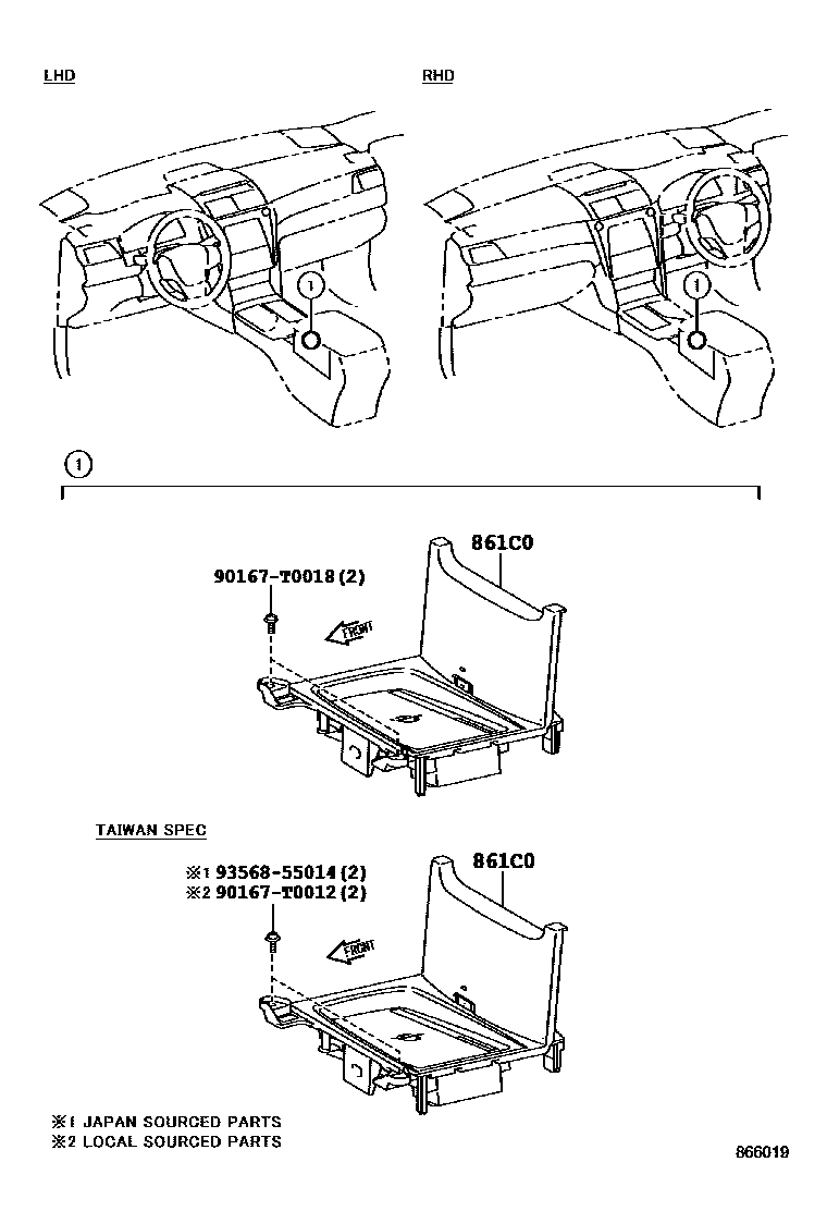 Parts diagram