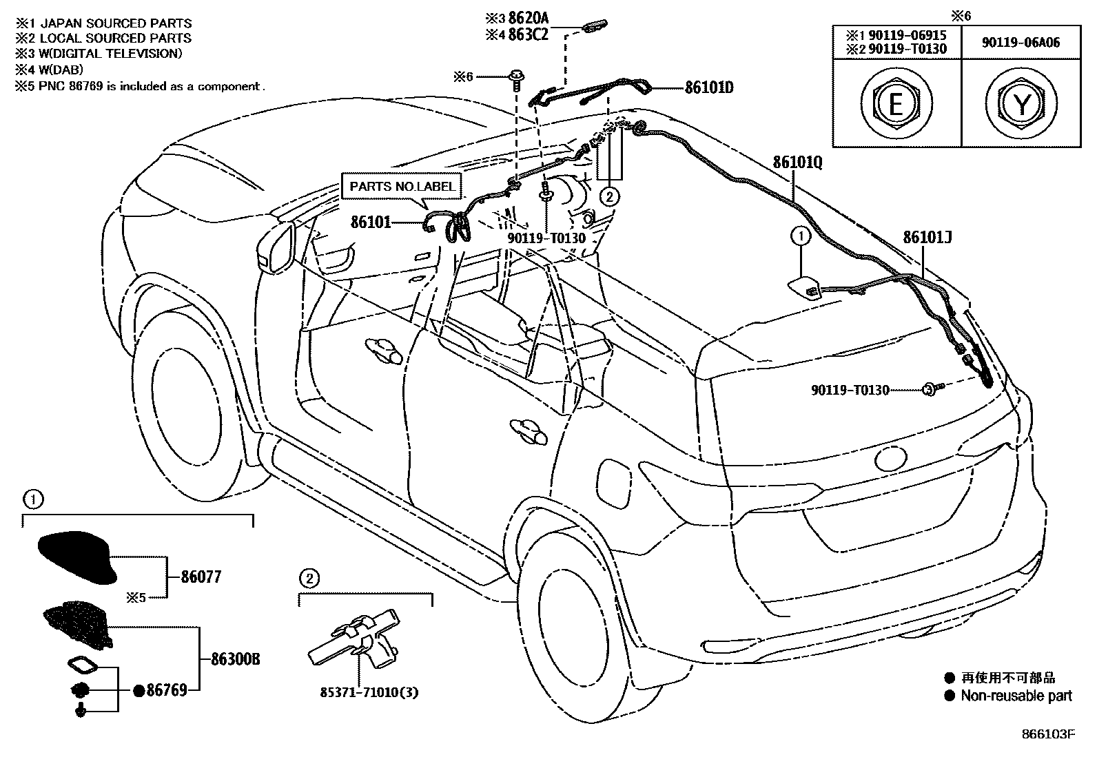 Parts diagram