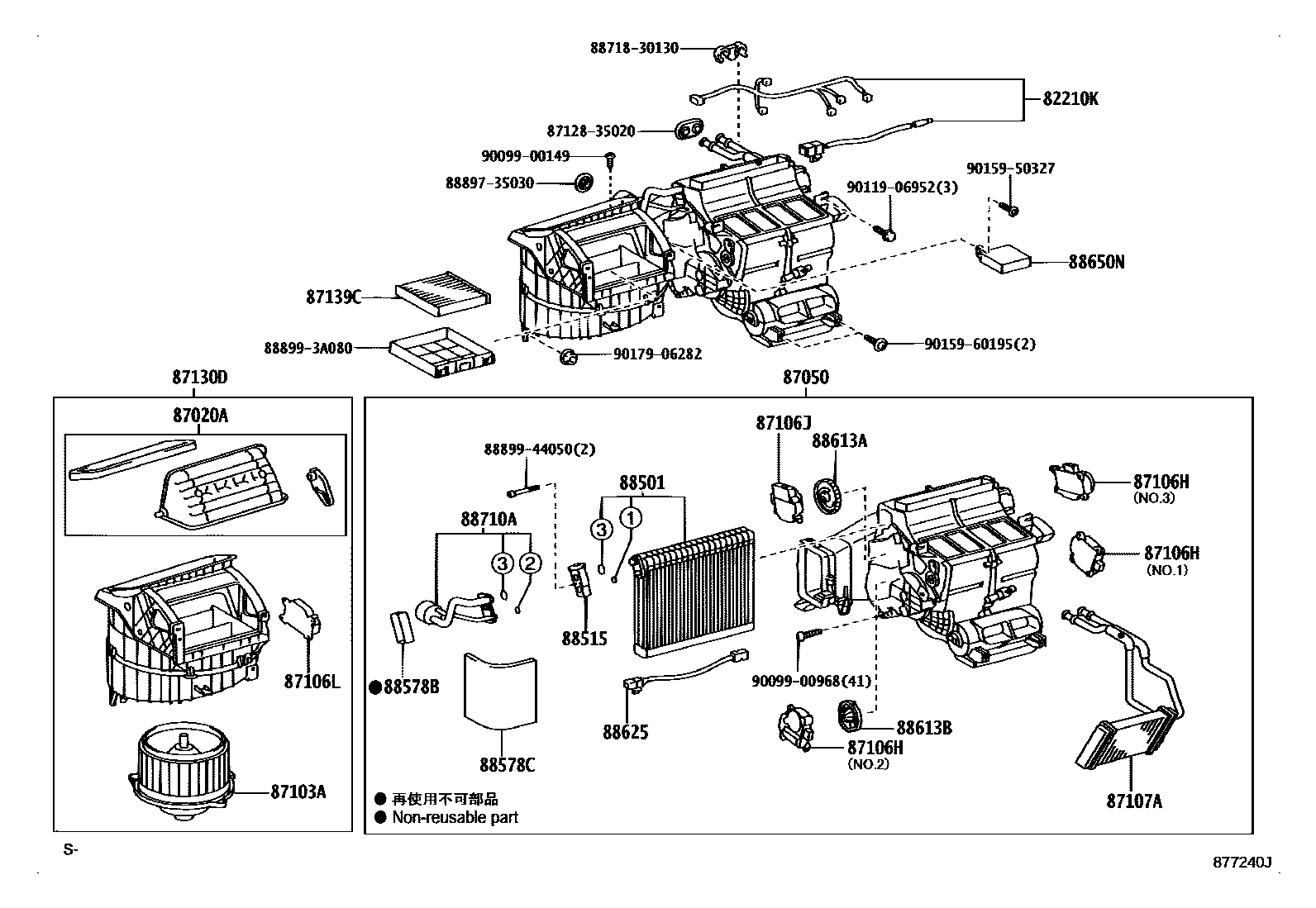 Parts diagram