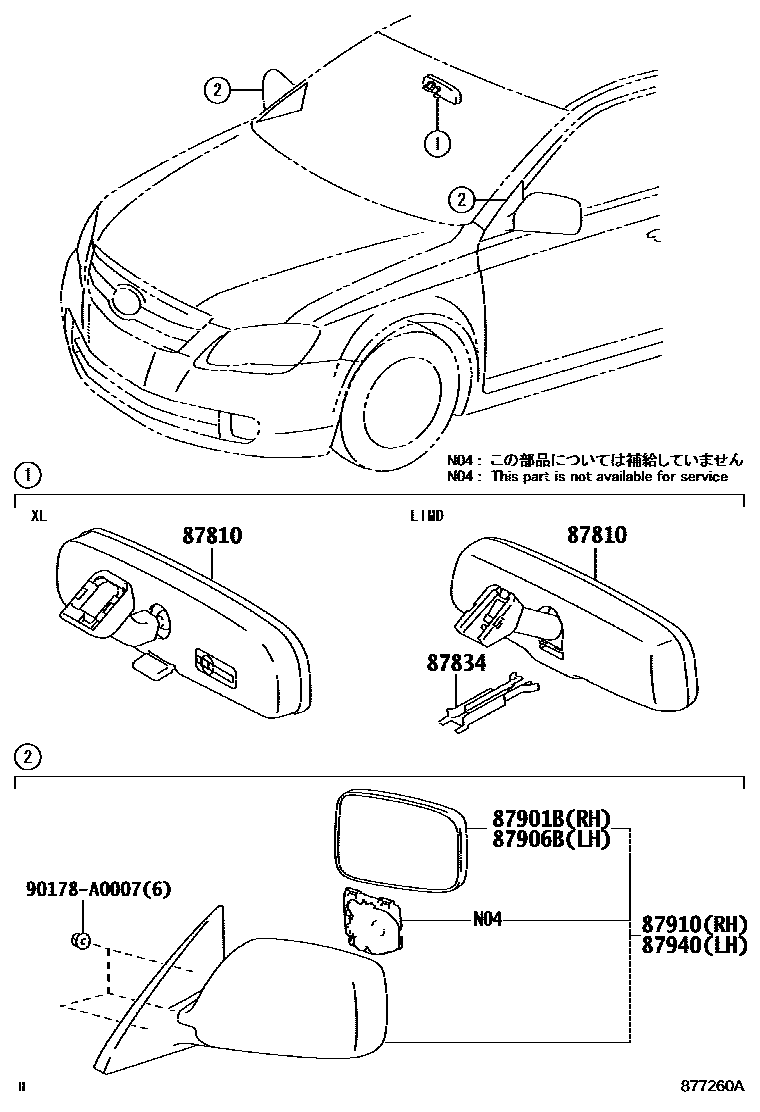 Parts diagram
