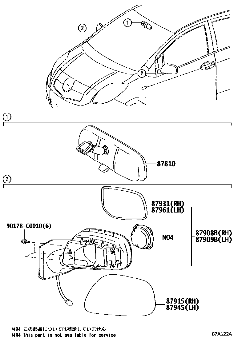 Parts diagram
