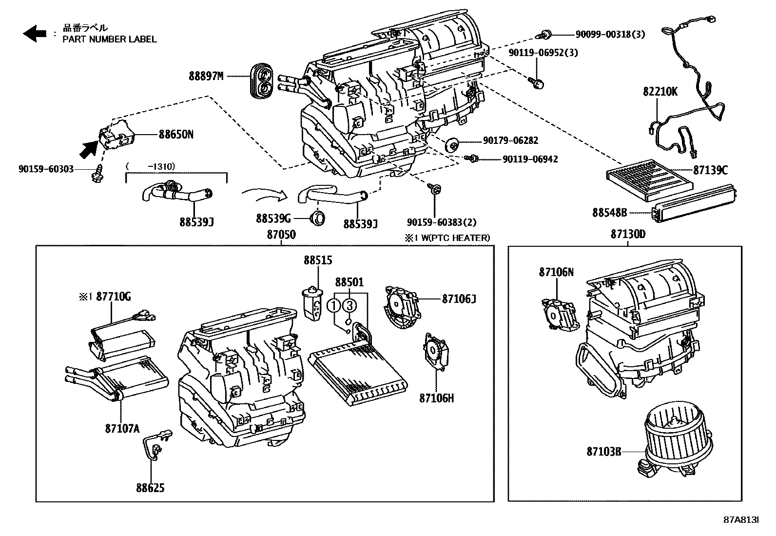 Parts diagram