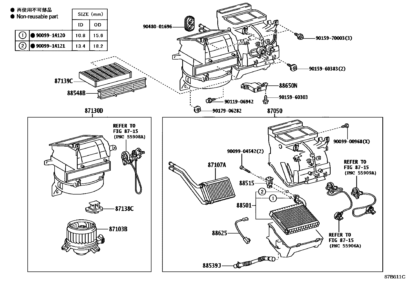 Parts diagram
