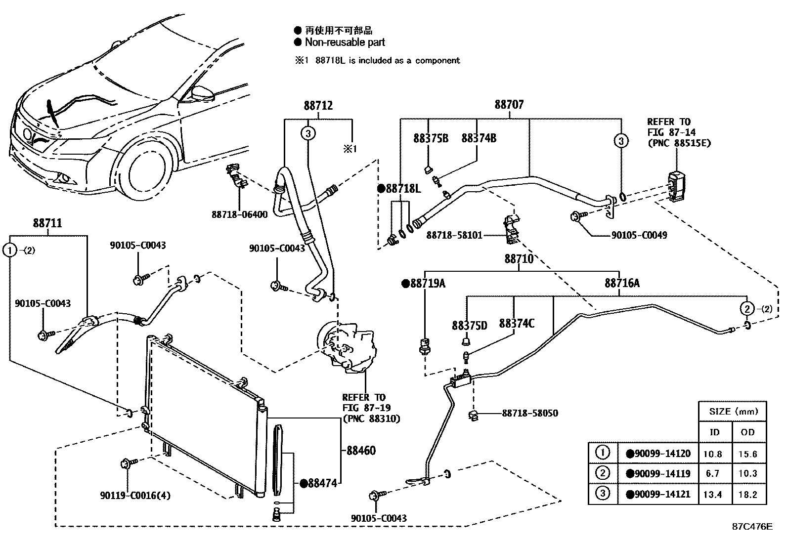 Parts diagram
