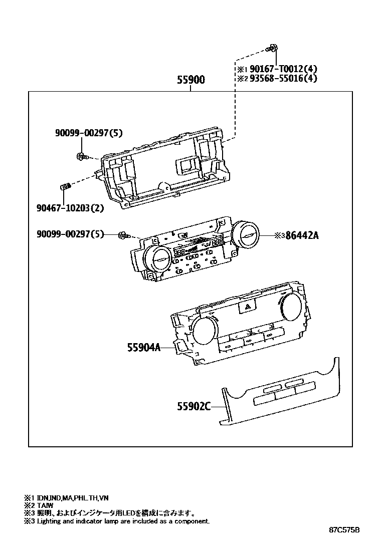 Parts diagram