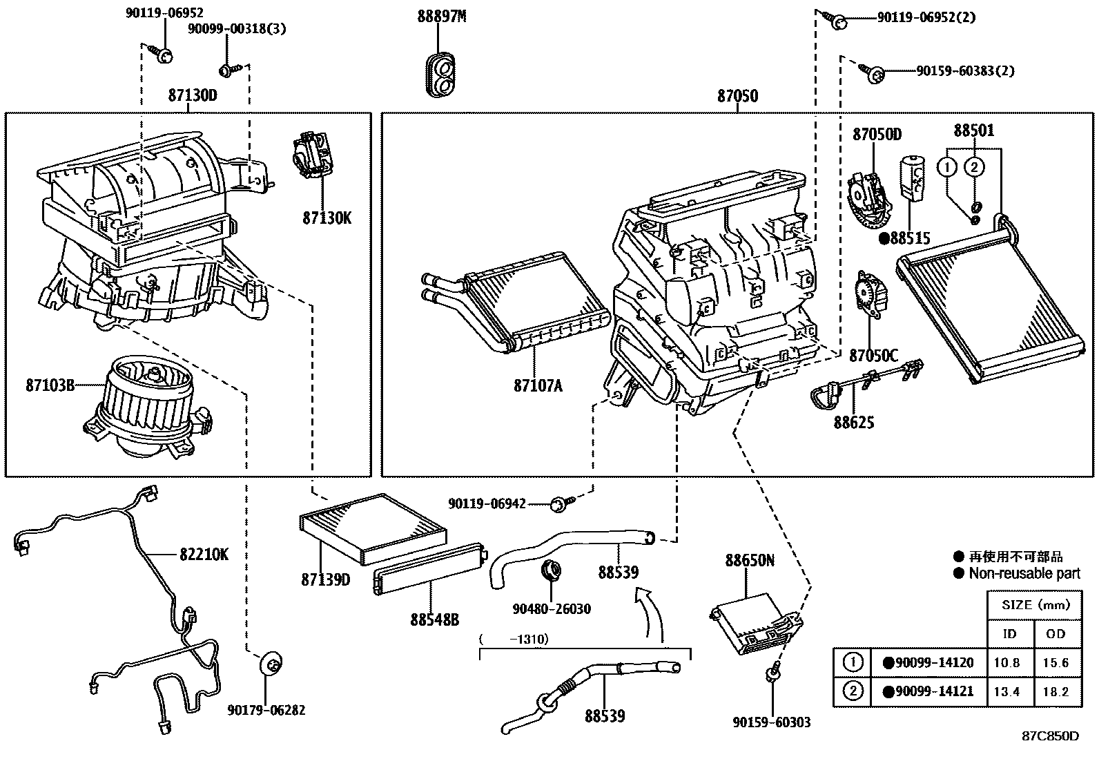 Parts diagram