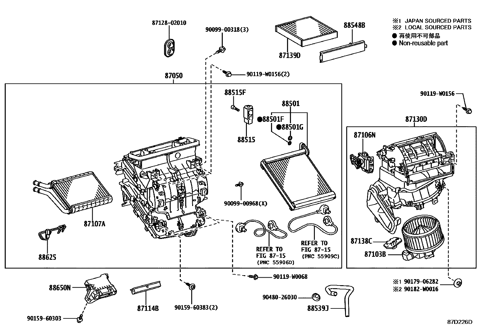 Parts diagram