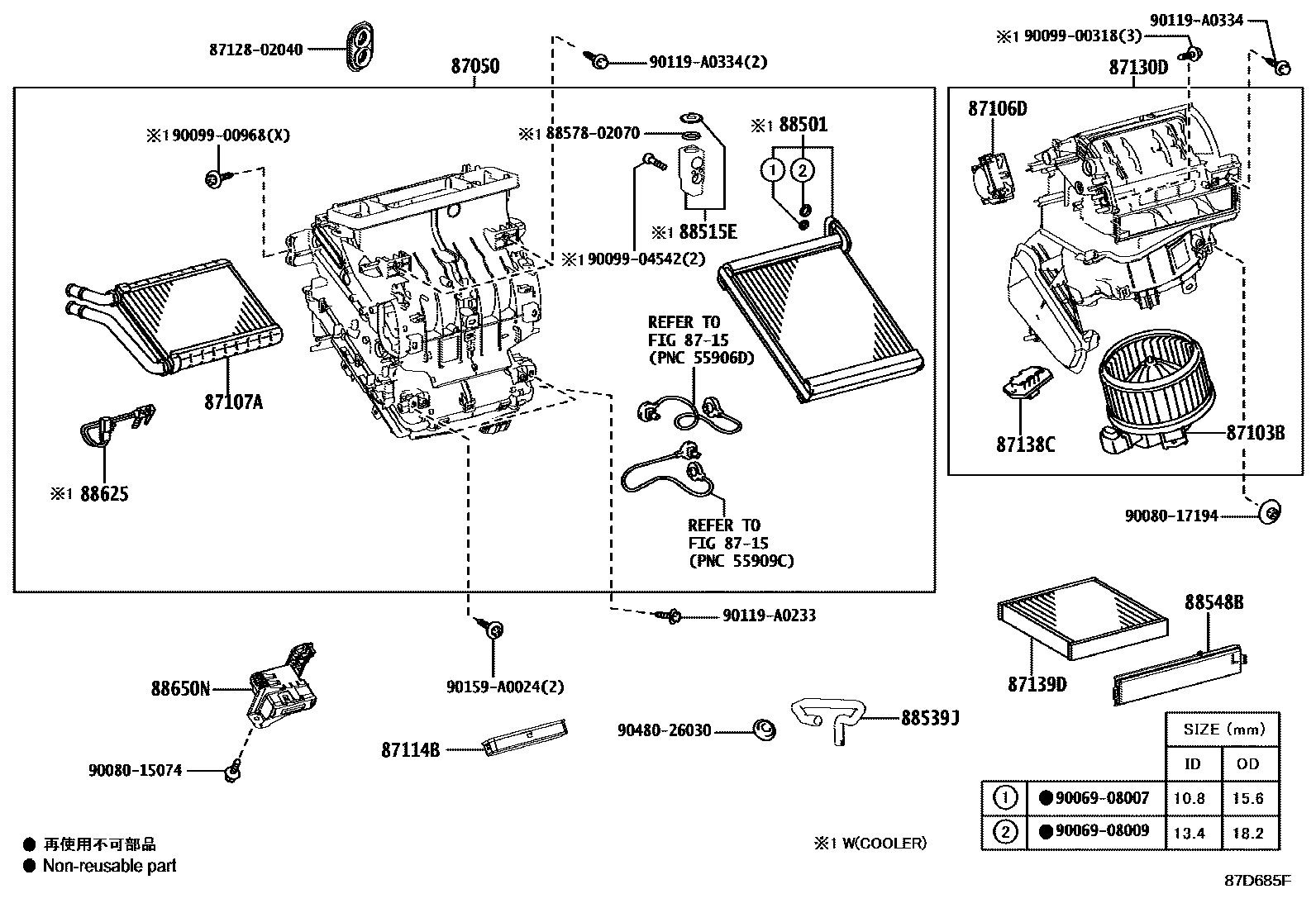 Parts diagram