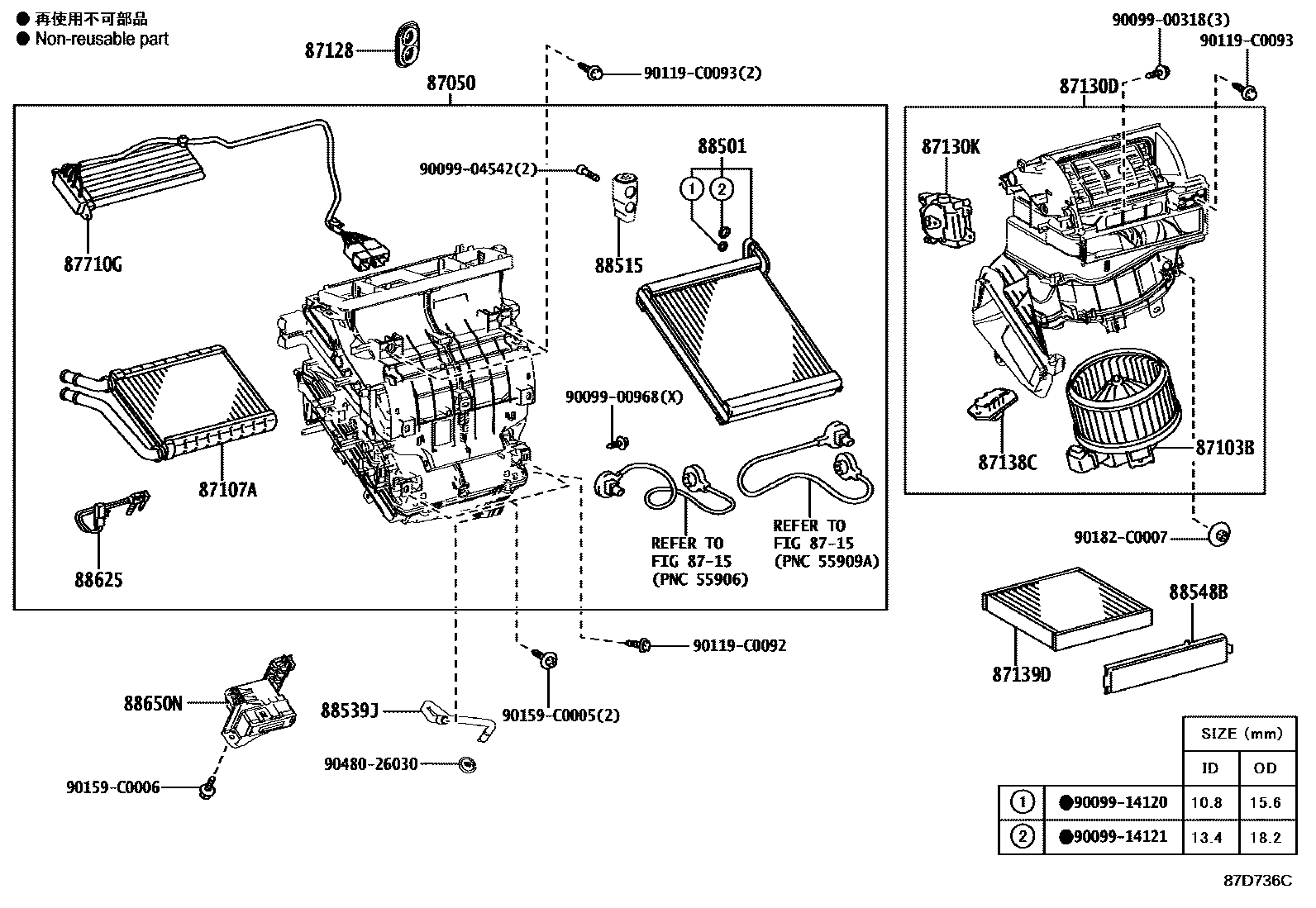 Parts diagram