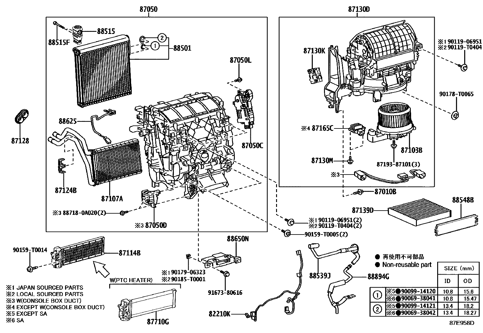 Parts diagram