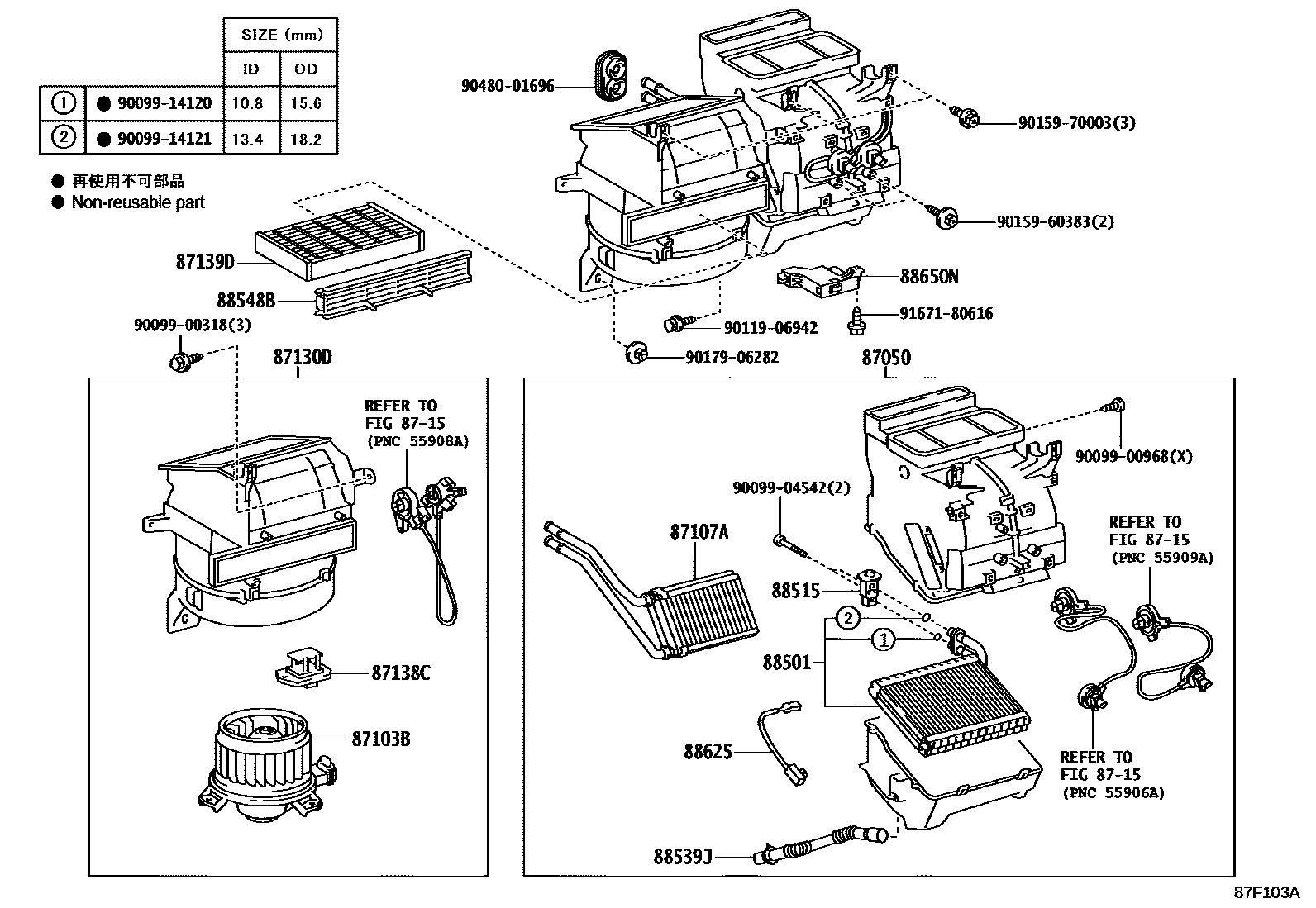 Parts diagram