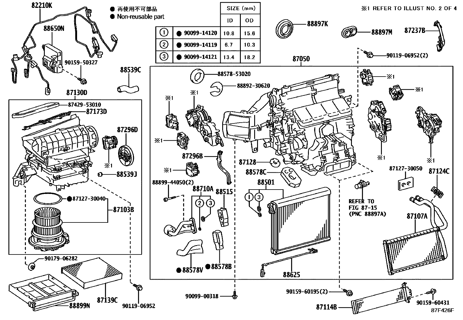 Parts diagram