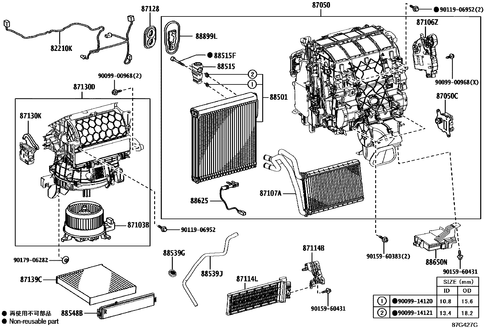 Parts diagram