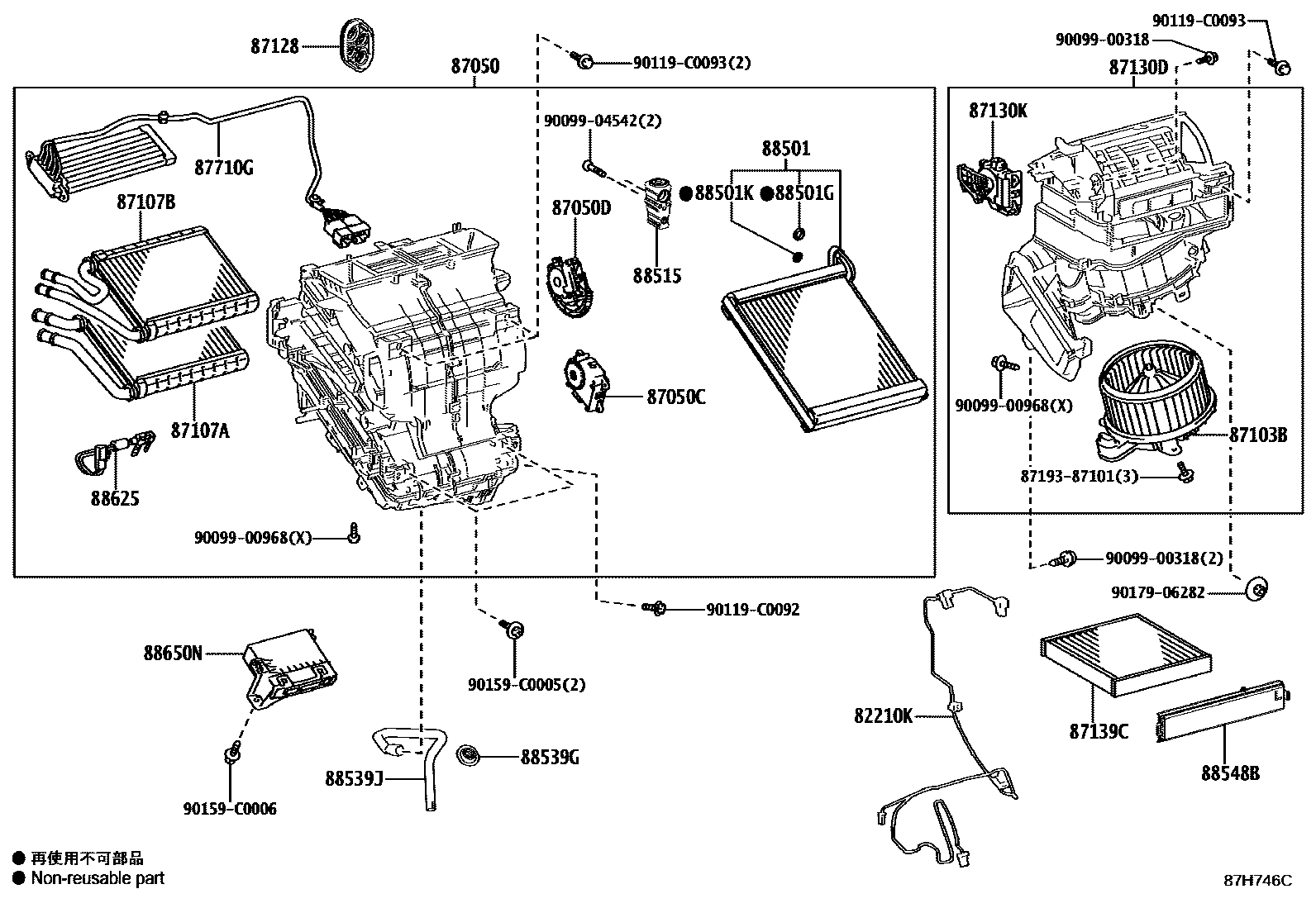 Parts diagram