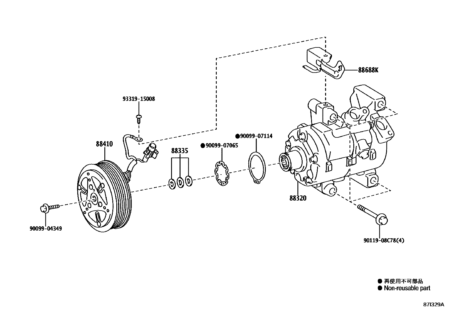 Parts diagram