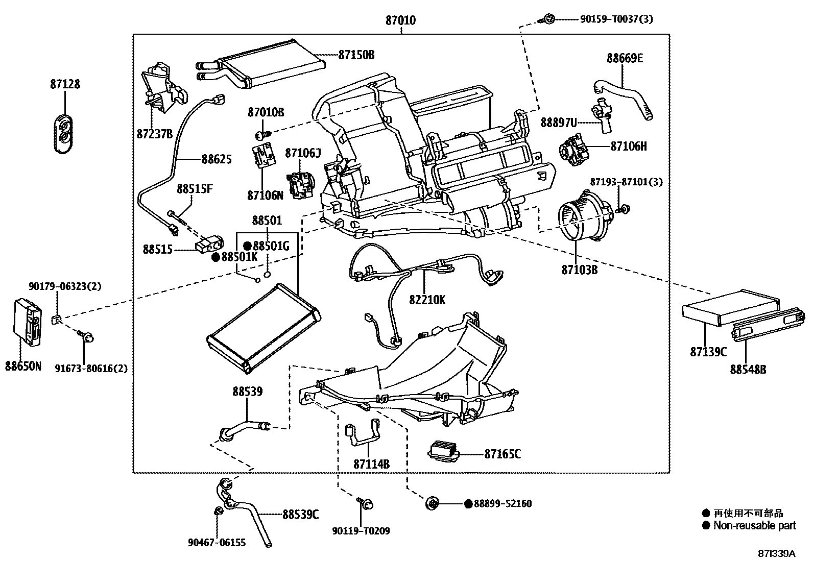 Parts diagram
