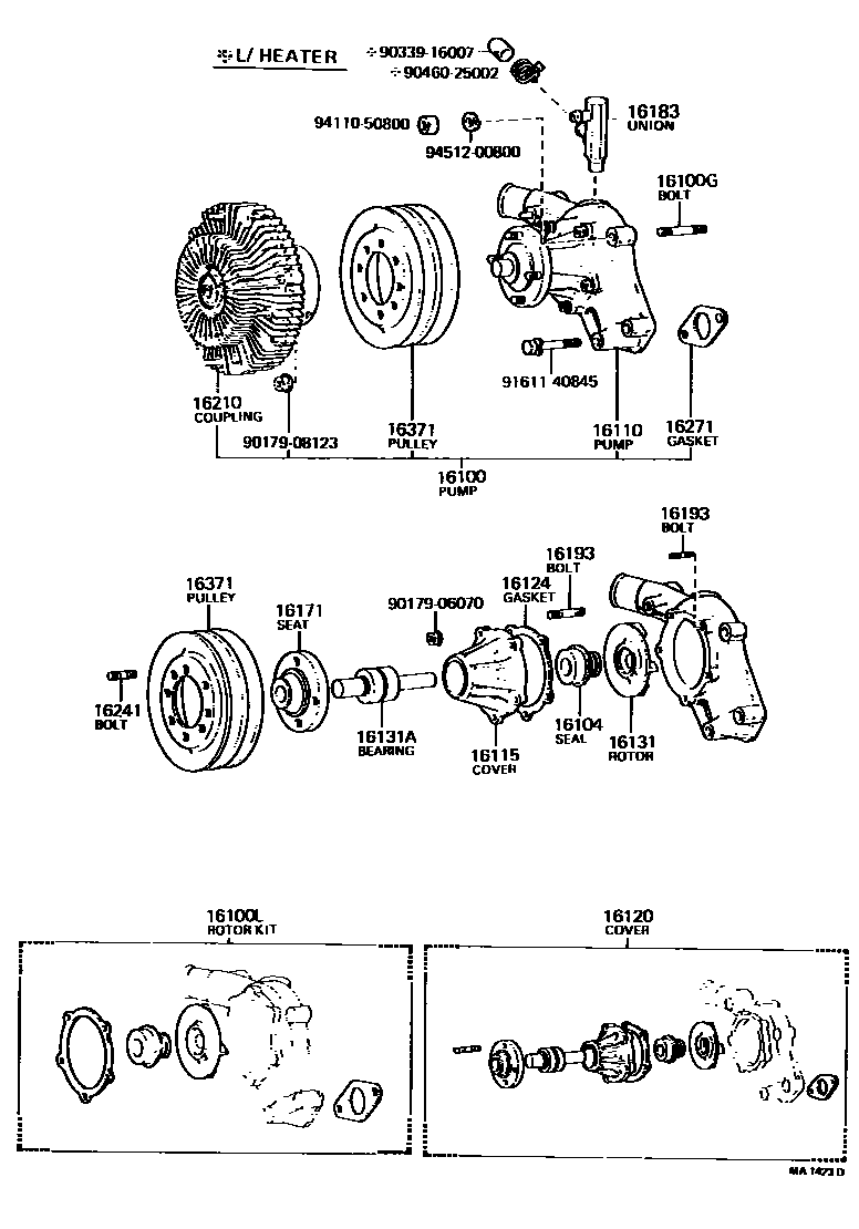 Parts diagram